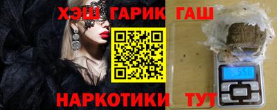 ECSTASY Абакан