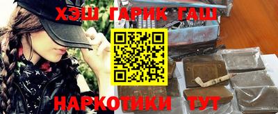 дживик Балашиха