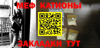 наркотики Балаково