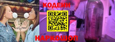 соль курить ск Азнакаево