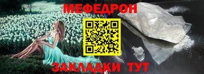 ECSTASY Абакан