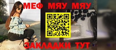 соль курить ск Азнакаево