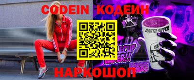 apvp Балахна