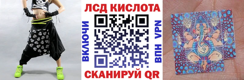 Марки NBOMe 1,8мг  kraken ссылки  Северодвинск 