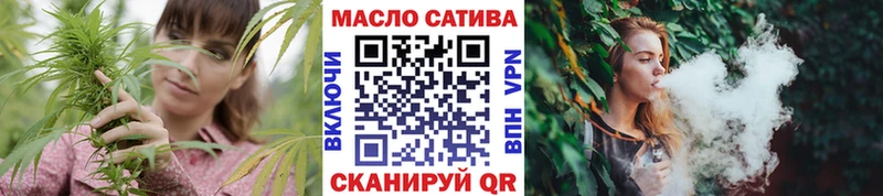 Дистиллят ТГК Wax  Северодвинск 